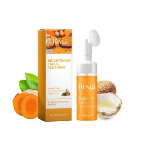 Hoijji Brightening Facial Cleanser, Deep Cleansing Facial Skin, Fades Acne Marks, Moisturizes And Whitens (Option: 2pcs)